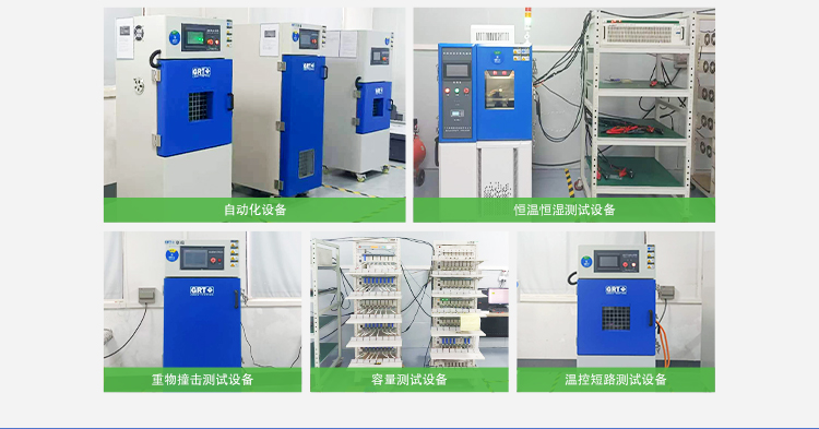 深圳市歐力寶科技有限公司手機(jī)端_05.jpg