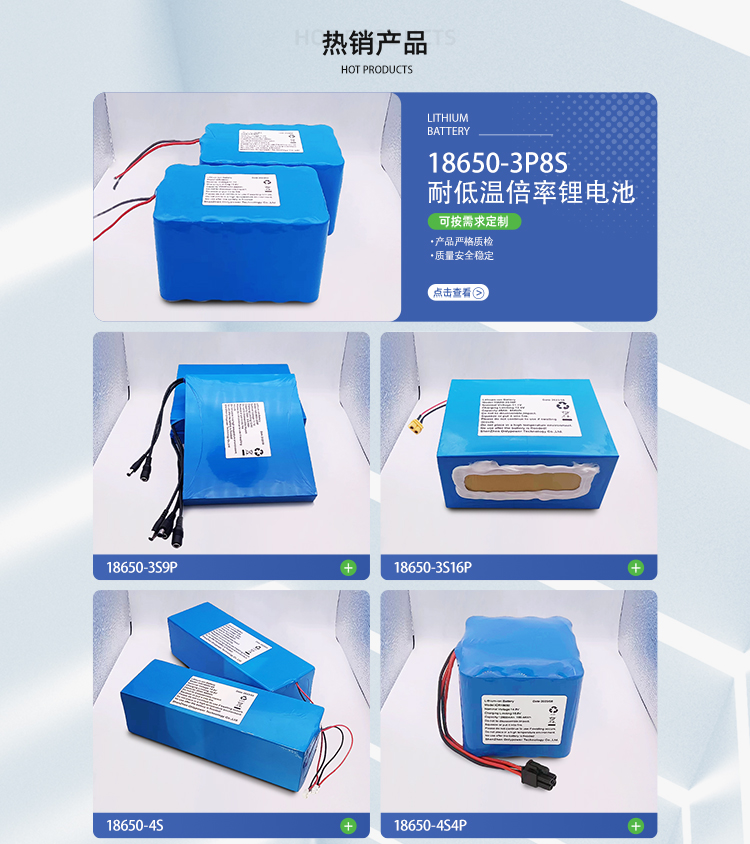 深圳市歐力寶科技有限公司手機(jī)端_07.jpg